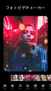 写真&動画編集アプリ、スライドショー、音楽、FotoPlay screenshot