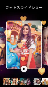 写真&動画編集アプリ、スライドショー、音楽、FotoPlay screenshot