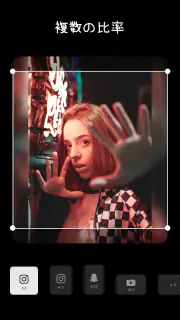 写真&動画編集アプリ、スライドショー、音楽、FotoPlay screenshot 8