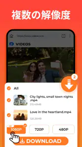 動画ダウンロ、ビデオダウンローダー screenshot