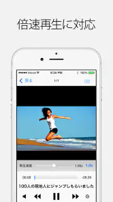 動画ダウンロード - Movie Box screenshot