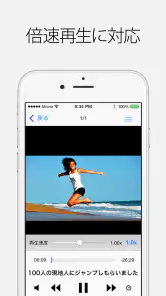 動画ダウンロード - Movie Box screenshot
