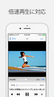 動画ダウンロード - Movie Box screenshot 6
