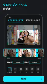 動画圧縮: 動画 圧縮:ビデオ圧縮 まで サイズを縮小する screenshot