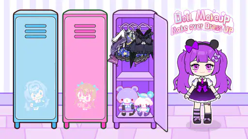 可愛い女の子: プリンセススタイリスト& 着せ 替え アプリ screenshot