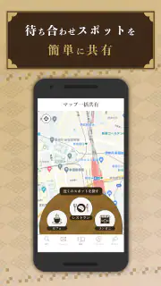 同窓会 熟年シニアの集まる写真動画ボイスで出会い系SNS screenshot 7