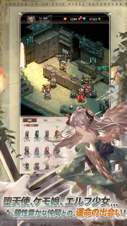 名もなき者の詩 昔懐かしきドット絵RPG screenshot 8