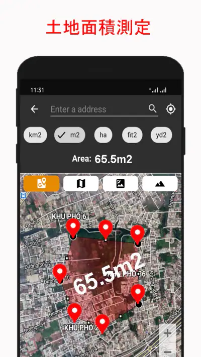 土地面積測定–マップは距離を計算します screenshot 1