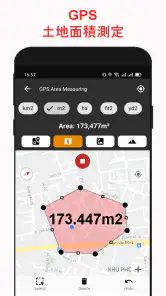 土地面積測定–マップは距離を計算します screenshot