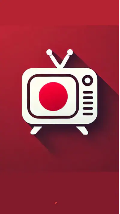 地デジテレビ 視聴・ライブ放送 ストリーミング screenshot 1