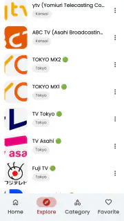 地デジテレビ 視聴・ライブ放送 ストリーミング screenshot 3