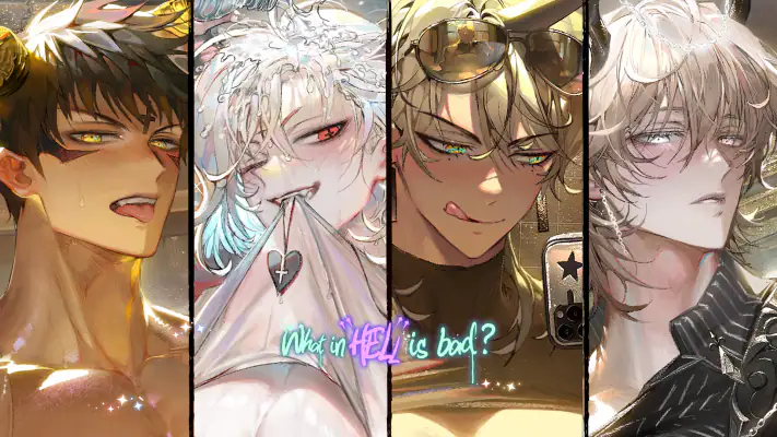 地獄のどこが悪い？：オリジン screenshot 1