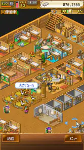 大海賊クエスト島DX screenshot