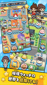 妖怪ウォッチ ぷにぷに screenshot