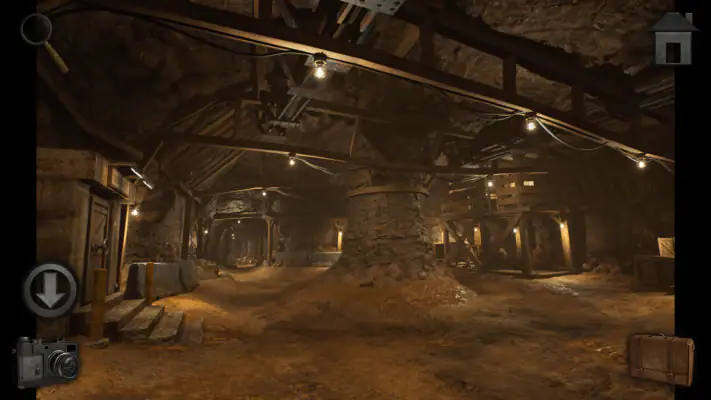 子午線157：第2章 screenshot 1