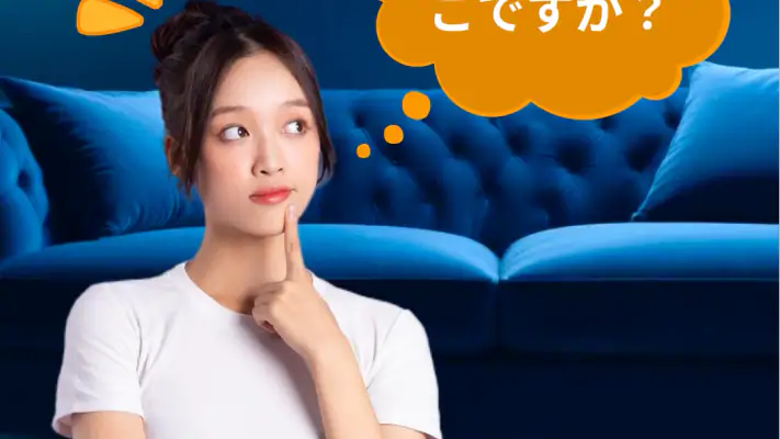 拍手で私の電話を見つける screenshot 1