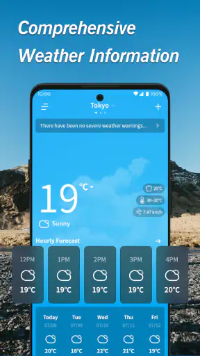 暖かい天気 screenshot 1