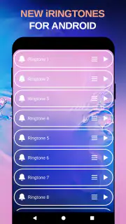 最も美しいアイフォン 着メロ screenshot 5