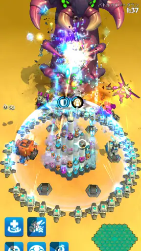 最強巨塔 - Mega Tower screenshot 1