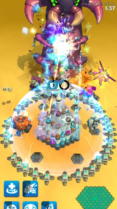 最強巨塔 - Mega Tower screenshot 1