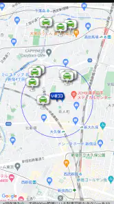 東京無線タクシー screenshot