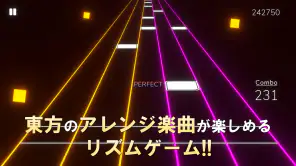東方ファンシーライブ - 音楽ゲーム screenshot 1