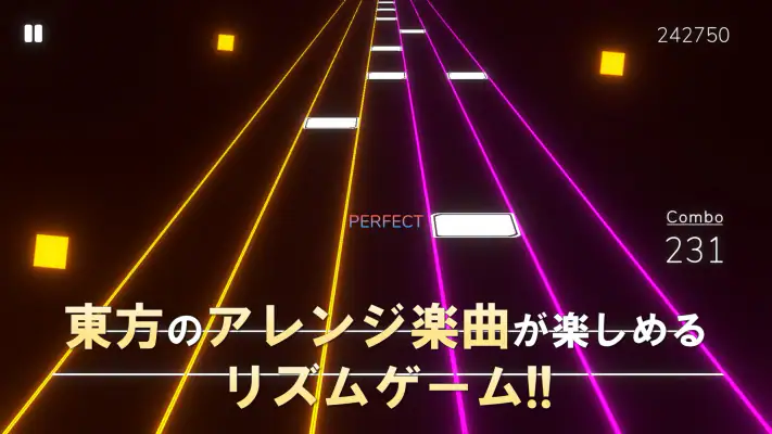 東方ファンシーライブ - 音楽ゲーム screenshot 1