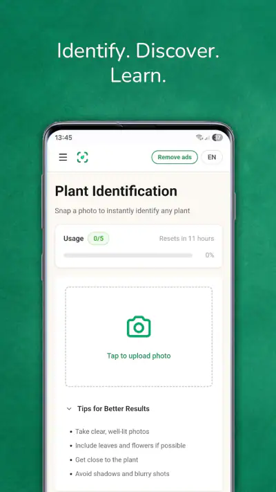 植物 写真 名前 調べる 無料 screenshot 1