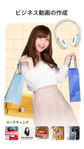 歌詞動画編集アプリ、写真と音楽のエディター：inMelo screenshot