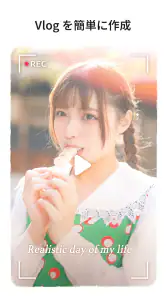 歌詞動画編集アプリ、写真と音楽のエディター：inMelo screenshot