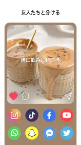 歌詞動画編集アプリ、写真と音楽のエディター：inMelo screenshot