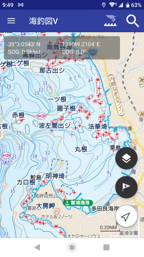 海釣図Ｖ～海釣りマップ＆潮汐＆風・波・海水温予報～ screenshot 1