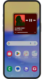 無料の音楽アプリ - MP3音楽プレーヤー screenshot 5