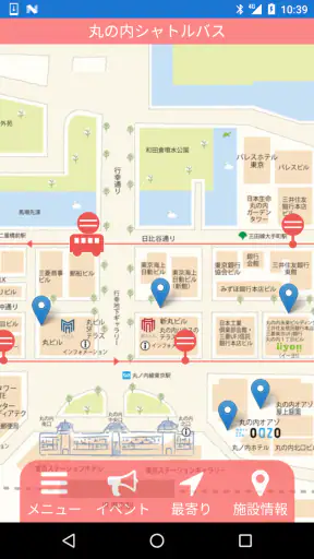 無料巡回バス screenshot 1