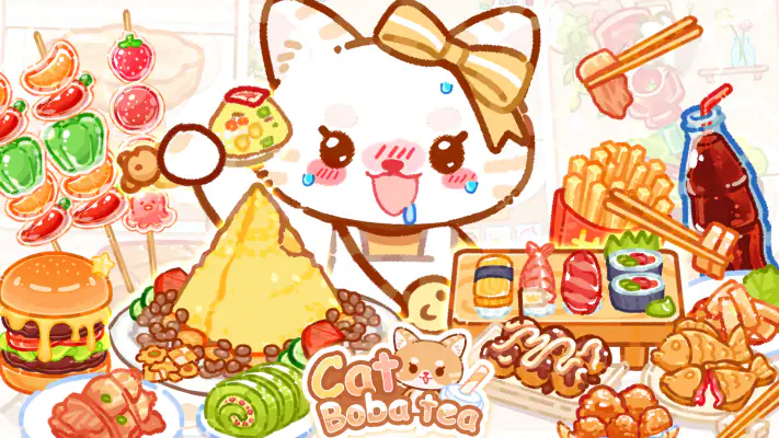 猫のタピオカティー: Boba Tea ASMR食べ物ゲーム screenshot 1