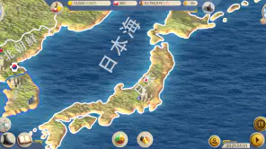 現代2-大統領シミュレーター screenshot 1