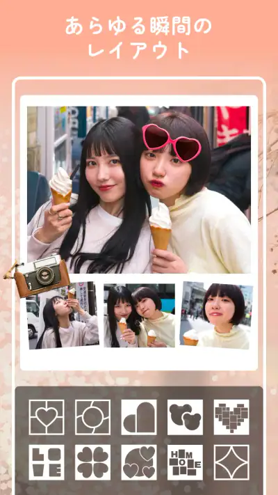画像編集 & コラージュ - 写真加工アプリ、画像加工 screenshot 1