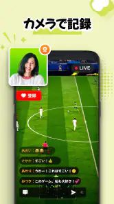 画面録画、録画アプリ、スクリーンショット:XRecorder screenshot