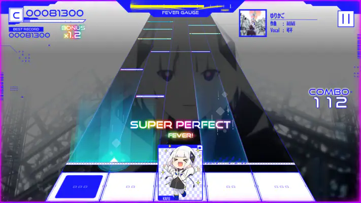 神椿市協奏中。 screenshot 1