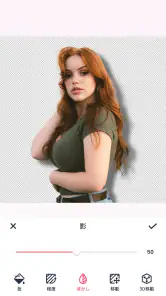 背景透過 - 合成写真アプリ、画像編集 screenshot