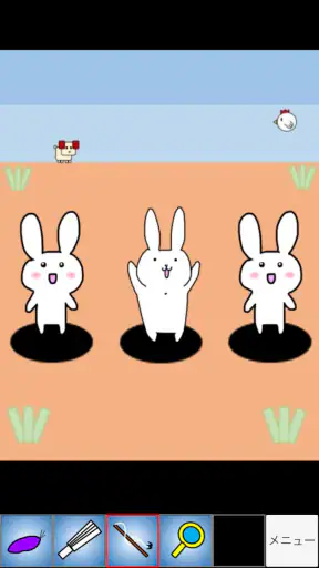 脱出ゲームメーカー - 脱出ゲームや謎解きを作って遊ぼう！ screenshot 1