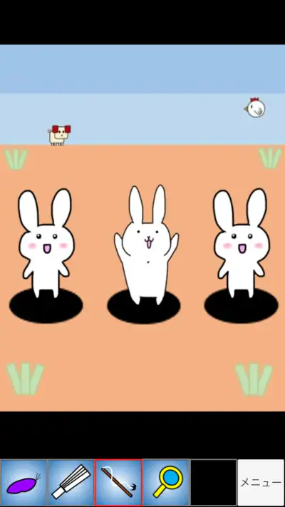 脱出ゲームメーカー - 脱出ゲームや謎解きを作って遊ぼう！ screenshot 1