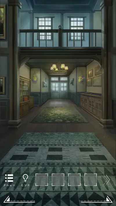 脱出ゲーム~森の洋館から脱出~ screenshot 1