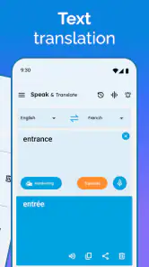 言語を話したり翻訳したり screenshot