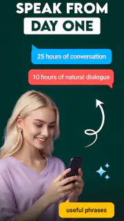 言語学習 - Duo Speak screenshot 4