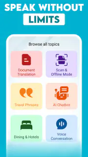 言語学習 - Duo Speak screenshot 5