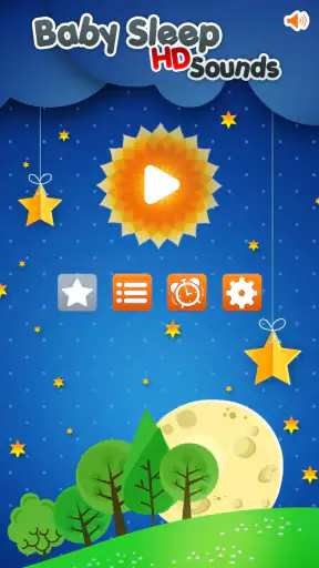 赤ちゃんを眠らせま音 screenshot 1