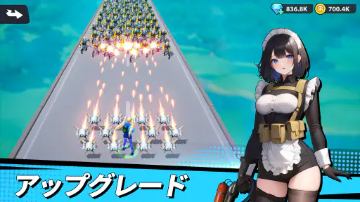 走れ！女神 screenshot
