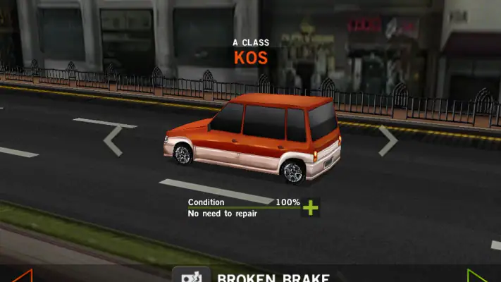 走行の達人 screenshot 1