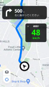 速度計測アプリ - 距離計測、スピードメーター、速度計 screenshot